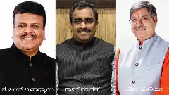 ಜಿಬಿಎ ಚುನಾವಣಾ ಕಣಕ್ಕೆ ಬಿಜೆಪಿ ಹೈಕಮಾಂಡ್ ಎಂಟ್ರಿ: ರಾಜ್ಯ ನಾಯಕರಿಗೆ ಕೊಕ್​, ಉತ್ತರದ ನಾಯಕರಿಗೆ ಹೊಣೆ