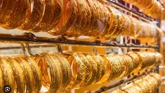 ಚಿನ್ನದ ಬೆಲೆ 1.5 ಲಕ್ಷ ರೂ. ಗಡಿ ದಾಟಿ ಸಾರ್ವಕಾಲಿಕ ದಾಖಲೆ; ಬೆಳ್ಳಿ ಕೆ.ಜಿ.ಗೆ 3.23 ಲಕ್ಷ ರೂ.ಗೆ ಏರಿಕೆ