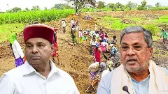 ವಿಬಿ ಜಿ ರಾಮ್‌ ಜಿ ಯೋಜನೆ| ರಾಜ್ಯಪಾಲರ ಭಾಷಣದಲ್ಲಿ ಪ್ರಸ್ತಾಪವಾಗಲಿದೆಯೇ ಕಾಯ್ದೆ ವಿರೋಧಿ ನಿಲುವು?