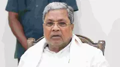 ಮುಡಾ ಹಗರಣ: ಸಿದ್ದರಾಮಯ್ಯ ಕುಟುಂಬಕ್ಕೆ ರಿಲೀಫ್ ಸಿಗುತ್ತಾ? ಇಂದು ಕೋರ್ಟ್ ತೀರ್ಪು