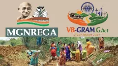 ರಾಜ್ಯಪಾಲರು v/s ಸರ್ಕಾರ| ವಿಬಿ ಜಿ ರಾಮ್‌ ಜಿ ; ಕಾಂಗ್ರೆಸ್‌ನ ಆಂದೋಲನ, ಬಿಜೆಪಿಯ ಜನಜಾಗೃತಿ