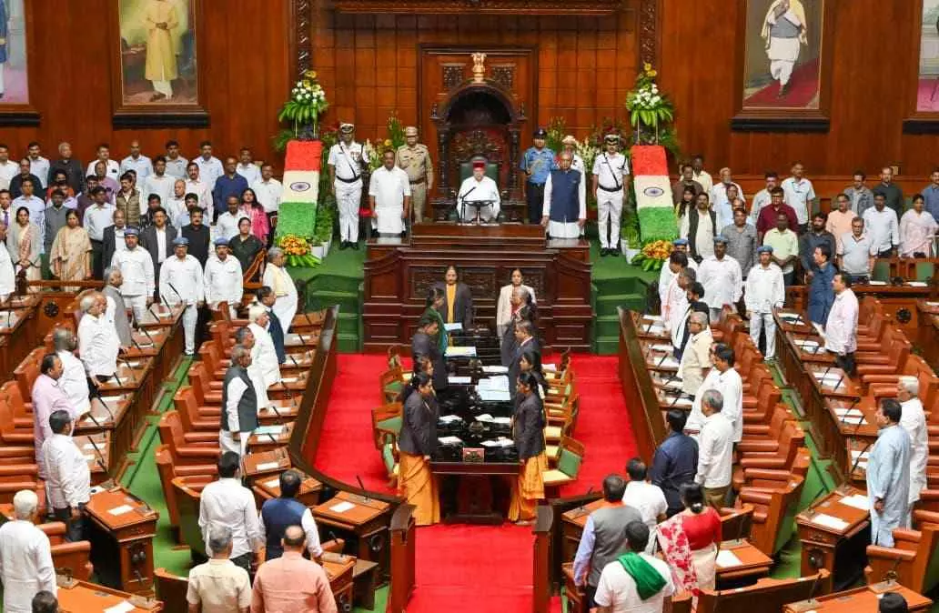 Karnataka Assembly live:ಸಿದ್ದರಾಮಯ್ಯ ಕ್ಷಮೆ ಕೇಳಲಿ: ಬಿ.ವೈ. ವಿಜಯೇಂದ್ರ ಆಗ್ರಹ Karnataka Assembly live:ಸಿದ್ದರಾಮಯ್ಯ ಕ್ಷಮೆ ಕೇಳಲಿ: ಬಿ.ವೈ. ವಿಜಯೇಂದ್ರ ಆಗ್ರಹ