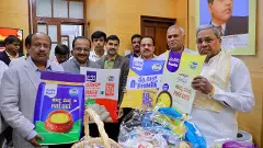 KMF launches many products including strawberry lassi, QR code ghee