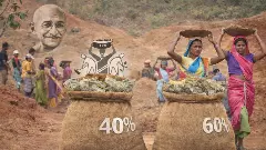 MGNREGA v/s VB-G RAM G Part-3| ರಾಜ್ಯದ ಪಾಲು ಹೆಚ್ಚಳದಿಂದ ಆರ್ಥಿಕ ಹೊರೆ, ಕರ್ನಾಟಕಕ್ಕೆ ಬರೆ