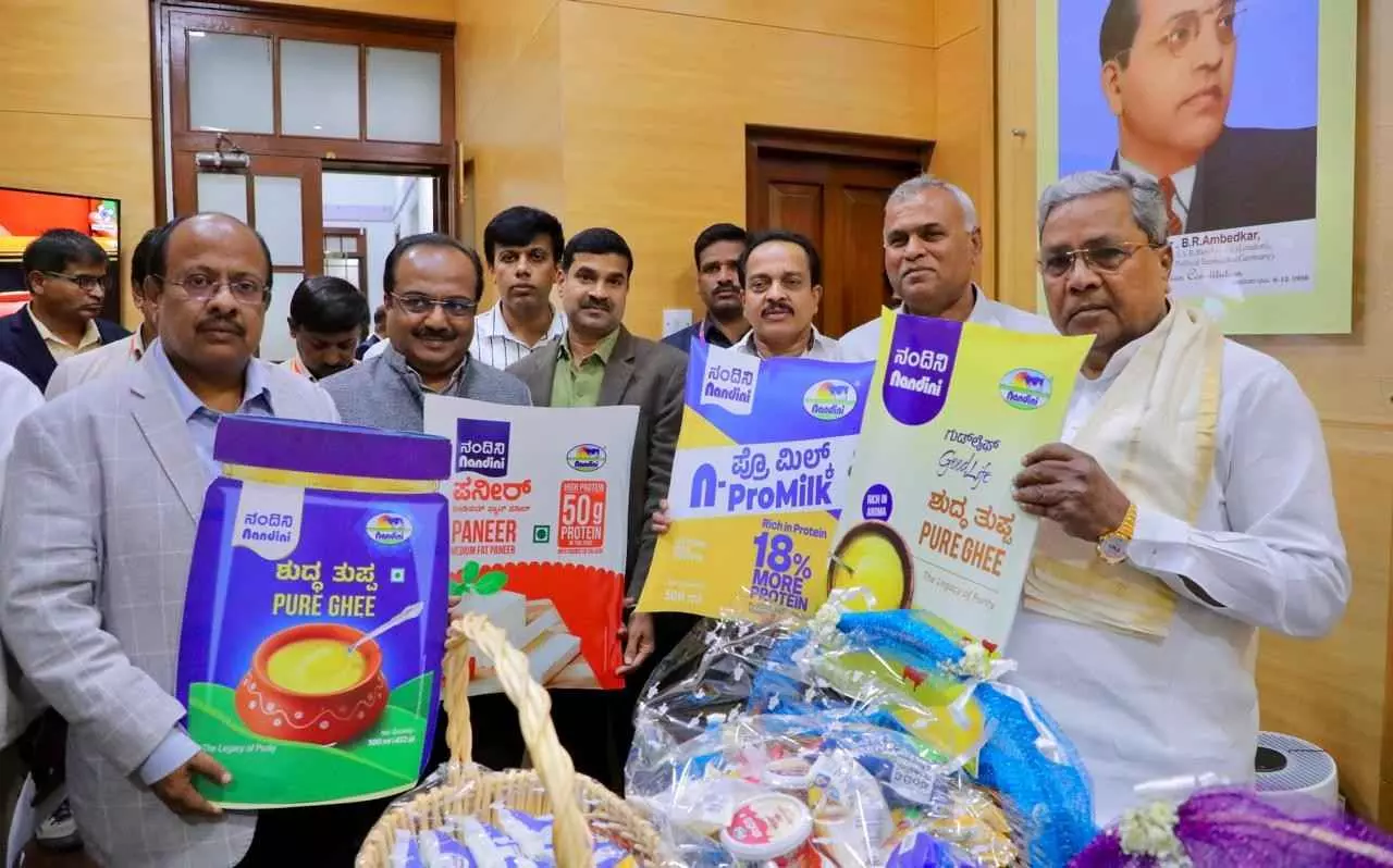 KMF launches many products including strawberry lassi, QR code ghee KMF launches many products including strawberry lassi, QR code ghee