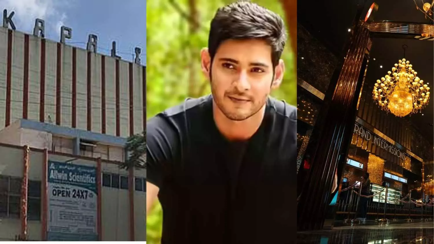 ಸಿನಿ ಪ್ರೇಮಿಗಳಿಗೆ ಸಿಹಿ ಸುದ್ದಿ- ʻಕಪಾಲಿʼಗೆ ತೆಲುಗು ನಟ ಮಹೇಶ್ ಬಾಬು ಮರುಜೀವ ಸಿನಿ ಪ್ರೇಮಿಗಳಿಗೆ ಸಿಹಿ ಸುದ್ದಿ- ʻಕಪಾಲಿʼಗೆ ತೆಲುಗು ನಟ ಮಹೇಶ್ ಬಾಬು ಮರುಜೀವ