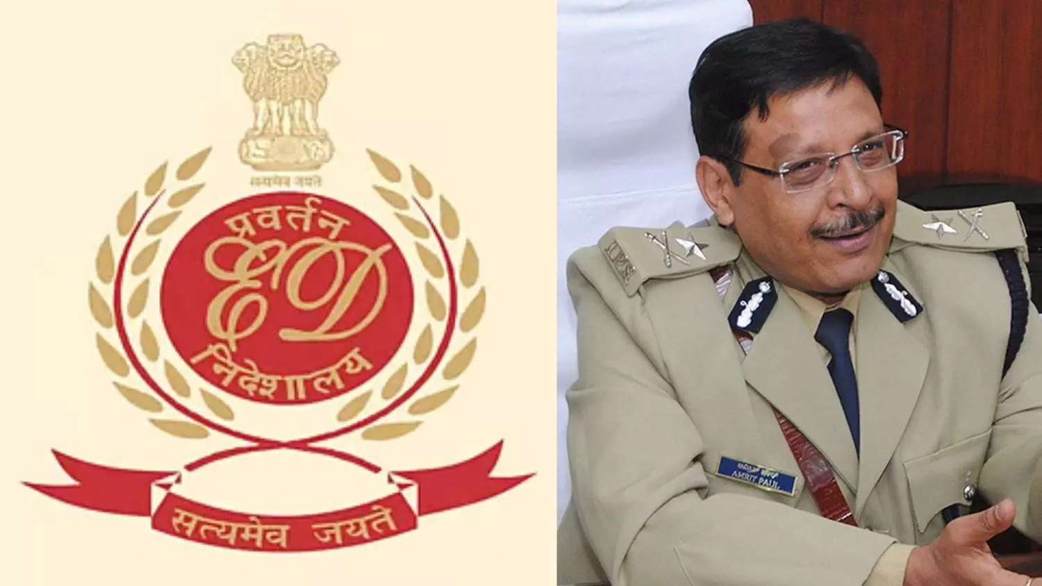 ಪಿಎಸ್ಐ ಹಗರಣ: ಎಡಿಜಿಪಿ ಅಮೃತ್ ಪೌಲ್ ಅವರ 1.53 ಕೋಟಿ ಆಸ್ತಿ ಜಪ್ತಿ ಮಾಡಿದ ಇಡಿ ಪಿಎಸ್ಐ ಹಗರಣ: ಎಡಿಜಿಪಿ ಅಮೃತ್ ಪೌಲ್ ಅವರ 1.53 ಕೋಟಿ ಆಸ್ತಿ ಜಪ್ತಿ ಮಾಡಿದ ಇಡಿ