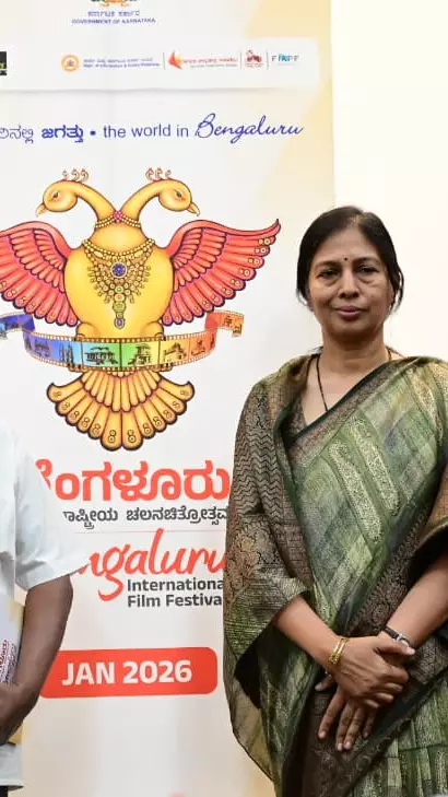 ಬೆಂಗಳೂರು ಚಿತ್ರೋತ್ಸವಕ್ಕೆ ಕ್ಷಣಗಣನೆ: ಜನವರಿ 29 ರಂದು ಚಾಲನೆ