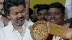 ಟಿವಿಕೆ ಪಕ್ಷಕ್ಕೆ ಲಕ್ಕಿ ಸಿಂಬಲ್: ಅಧಿಕೃತ ವಿಸಿಲ್ ಚಿಹ್ನೆ ಬಿಡುಗಡೆ ಮಾಡಿದ ನಟ ವಿಜಯ್