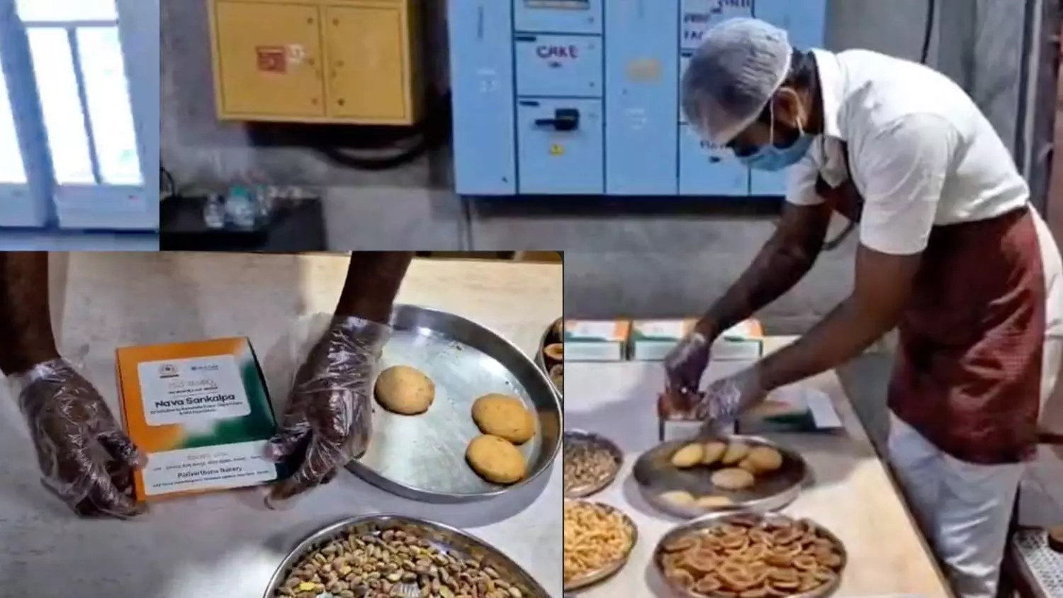 The taste of the elite at Manik Shah Maidan was appreciated: Government recognizes prison bakery products