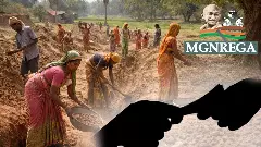 MGNREGA v/s VB-G RAM-G Part-5| ಮನರೇಗಾ ಭ್ರಷ್ಟಾಚಾರಕ್ಕೆ ವಿಬಿ ಜಿ ರಾಮ್‌ ಜಿ ಯೋಜನೆ ಕಡಿವಾಣ ಹಾಕುವುದೇ?