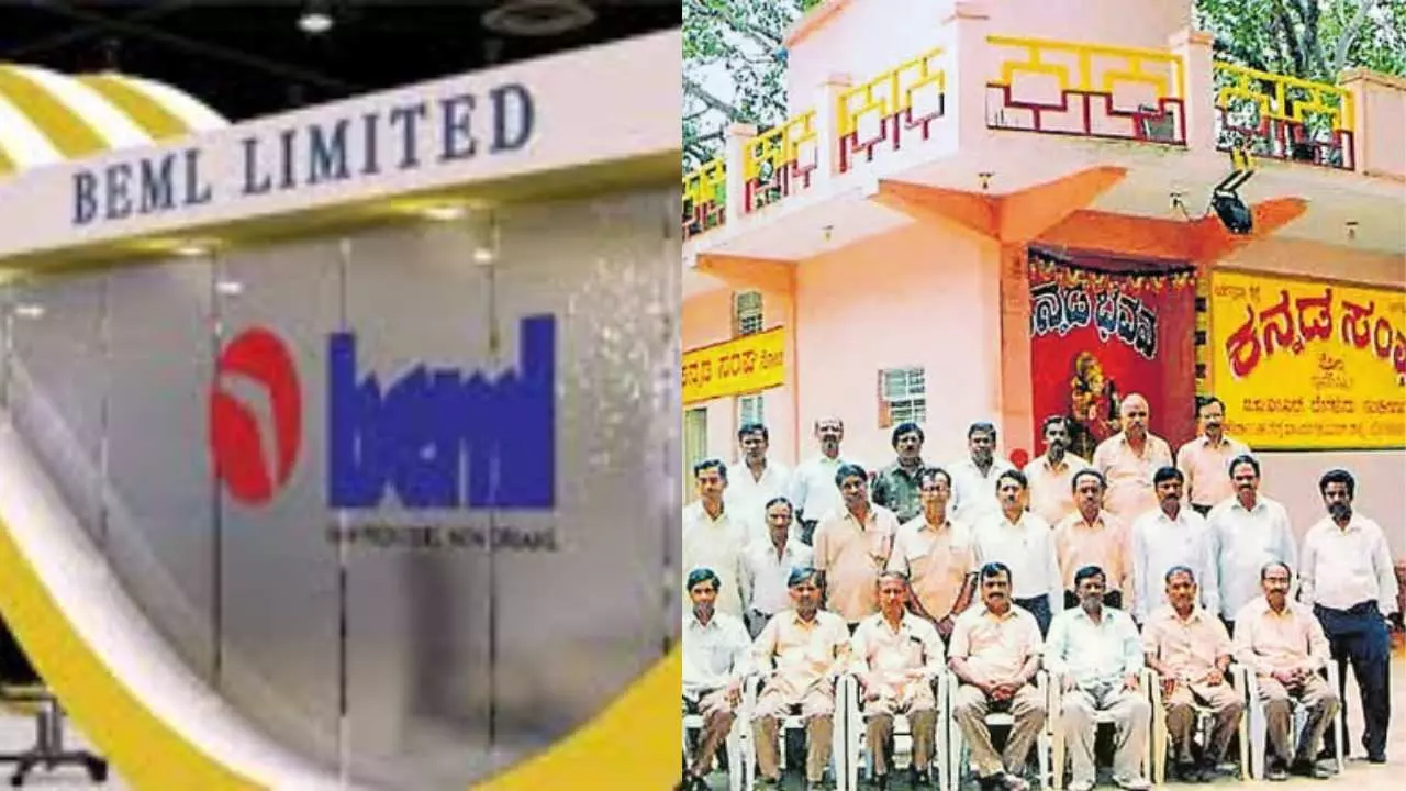 Five decades of Bemel Kannada Sangha on the verge of decline: Good news of a relaunch!