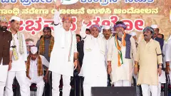 ರಾಜ್ಯದ ಎಲ್ಲಾ ಗ್ರಾಮ ಪಂಚಾಯಿತಿಗಳಿಗೆ ಗಾಂಧಿ ಹೆಸರು ನಾಮಕರಣ! ಸಿದ್ಧರಾಮಯ್ಯ ಘೋಷಣೆ