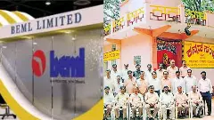 Five decades of Bemel Kannada Sangha on the verge of decline: Good news of a relaunch!