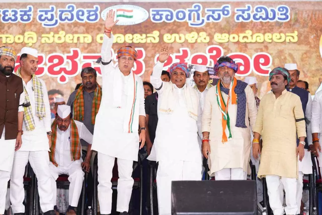 ರಾಜ್ಯದ ಎಲ್ಲಾ ಗ್ರಾಮ ಪಂಚಾಯಿತಿಗಳಿಗೆ ಗಾಂಧಿ ಹೆಸರು ನಾಮಕರಣ! ಸಿದ್ಧರಾಮಯ್ಯ ಘೋಷಣೆ ರಾಜ್ಯದ ಎಲ್ಲಾ ಗ್ರಾಮ ಪಂಚಾಯಿತಿಗಳಿಗೆ ಗಾಂಧಿ ಹೆಸರು ನಾಮಕರಣ! ಸಿದ್ಧರಾಮಯ್ಯ ಘೋಷಣೆ