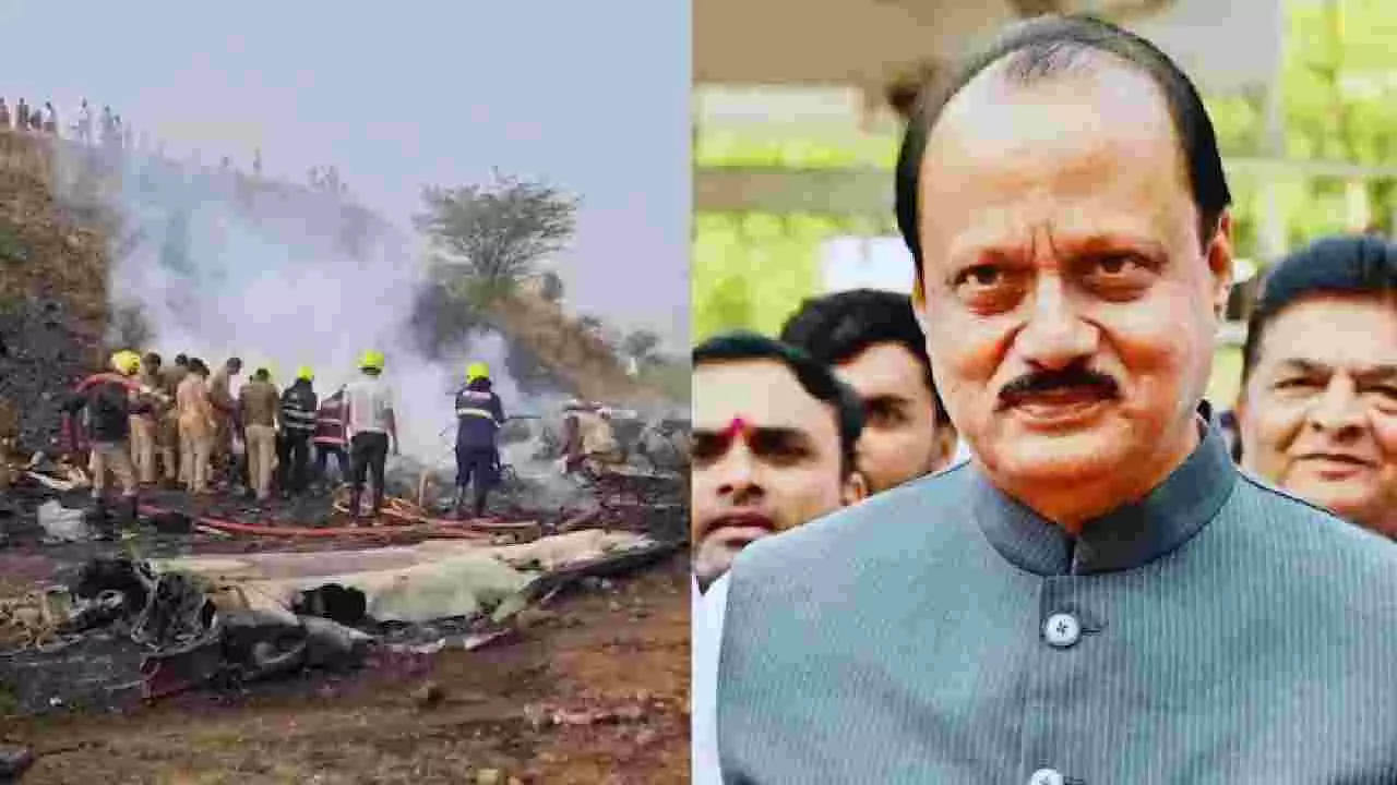 2023ರಲ್ಲೂ ಅಪಘಾತಕ್ಕೀಡಾಗಿದ್ದ ಅದೇ ಶಾಪಗ್ರಸ್ತ ವಿಮಾನಕ್ಕೆ ಅಜಿತ್ ಪವಾರ್ ಬಲಿ