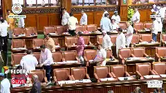 Karnataka legislative session: ಜಾಹೀರಾತು ವಿವಾದ-ಪ್ರತಿಪಕ್ಷ ನಾಯಕರು ವಾಕ್‌ಔಟ್‌!