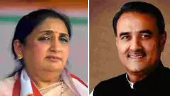 ಅಜಿತ್ ಪವಾರ್ ಉತ್ತರಾಧಿಕಾರಿ ಯಾರು? ಸುನೇತ್ರಾ ಪವಾರ್ ಅಥವಾ ಪ್ರಫುಲ್ ಪಟೇಲ್?