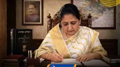 ಮಹಾರಾಷ್ಟ್ರದಲ್ಲಿ ಹೊಸ ಅಧ್ಯಾಯ: ಮೊದಲ ಮಹಿಳಾ ಡಿಸಿಎಂ ಆಗಿ ಸುನೇತ್ರಾ ಪವಾರ್ ಪ್ರಮಾಣ