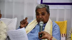 Union Budget- 2026| ಇದು ಕೇಂದ್ರ ಬಜೆಟ್ ಅಲ್ಲ, ಕಾರ್ಪೊರೇಷನ್ ಬಜೆಟ್- ಸಿಎಂ ಲೇವಡಿ Union Budget- 2026| ಇದು ಕೇಂದ್ರ ಬಜೆಟ್ ಅಲ್ಲ, ಕಾರ್ಪೊರೇಷನ್ ಬಜೆಟ್- ಸಿಎಂ ಲೇವಡಿ