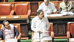Task force formed to detect illegal Bangladeshi immigrants in the state: Home Minister Parameshwar