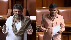 Cap-Chaddi War in the House: Muniratna, who was dragged by DKSH, said, You are more senior than me in RSS!