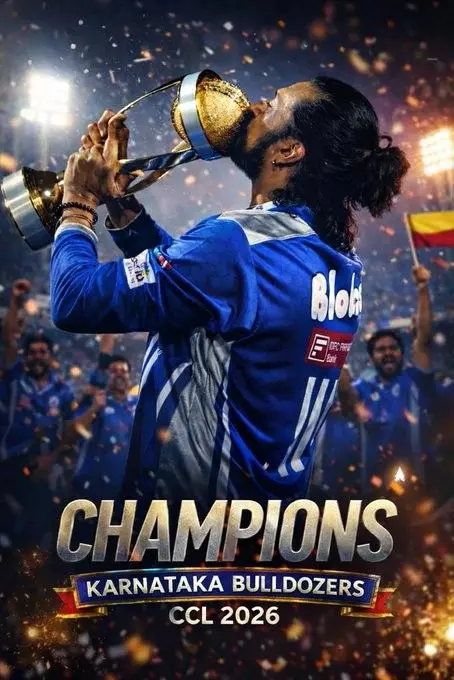 CCL 2026: Actor Sudeep-led Karnataka Bulldozers crowned champions after 12 years CCL 2026: Actor Sudeep-led Karnataka Bulldozers crowned champions after 12 years