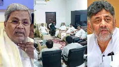 ಡಿನ್ನರ್‌ ಪಾಲಿಟಿಕ್ಸ್‌| ʼದಲಿತ ಸಿಎಂʼ ಹಕ್ಕು ಮಂಡನೆಗೆ ಪ್ಲಾನ್‌; ಡಿಕೆಶಿಗೆ ಹೆಚ್ಚಾಯ್ತು ತಲೆಬಿಸಿ