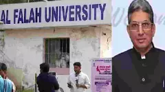 ಅಲ್ ಫಲಾಹ್ ವಿವಿ ಅಧ್ಯಕ್ಷ ಜವಾದ್ ಅಹಮದ್ ಸಿದ್ದಿಕಿ ಬಂಧನ