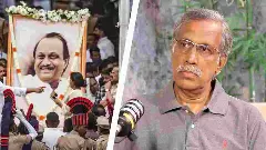 ಮತ್ತೆ ಎನ್‌ಸಿಪಿ ವಿಲೀನ ಸಾಧ್ಯವೇ? ರಾಜಕೀಯ ವಿಶ್ಲೇಷಕರು ಹೇಳೋದೇನು?