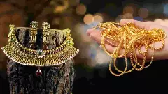 ಸ್ವರ್ಣಪ್ರಿಯರಿಗೆ ಗುಡ್‌ನ್ಯೂಸ್‌! ಸತತ ಮೂರನೇ ದಿನವೂ ಬೆಲೆ ಇಳಿಕೆ