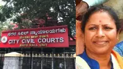 Former MP Tejaswini Gowdas brothers land grab: Land grabbers anticipatory bail application dismissed