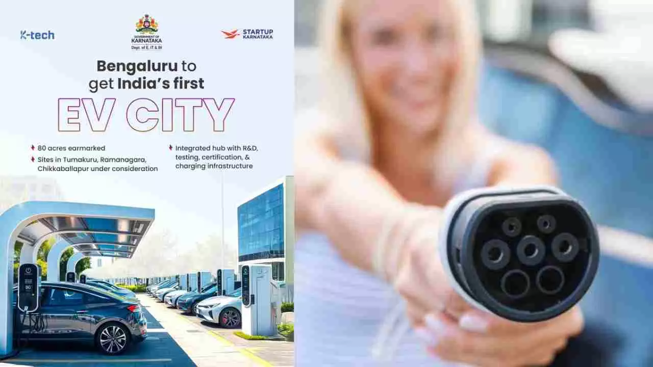 ಬೆಂಗಳೂರು ಸನಿಹ ತಲೆ ಎತ್ತಲಿದೆ ‘ಇವಿ ಸಿಟಿ’; 100 ಎಕರೆ ಪ್ರದೇಶದಲ್ಲಿ ಎಲೆಕ್ಟ್ರಿಕ್ ವಾಹನಗಳ ಹಬ್