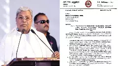 Demand for amendment of SCP-TSP Act: Letter to CM for special grant for communities