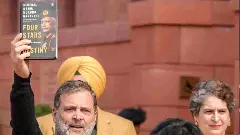 ಮಾಜಿ ಸೇನಾ ಮುಖ್ಯಸ್ಥ ನರವಣೆ ರಚಿತ ಅಪ್ರಕಟಿತ ಪುಸ್ತಕ ಸೋರಿಕೆ: ಎಫ್‌ಐಆರ್ ದಾಖಲು