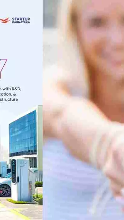 ಬೆಂಗಳೂರು ಸನಿಹ ತಲೆ ಎತ್ತಲಿದೆ ‘ಇವಿ ಸಿಟಿ’; 100 ಎಕರೆ ಪ್ರದೇಶದಲ್ಲಿ ಎಲೆಕ್ಟ್ರಿಕ್ ವಾಹನಗಳ ಹಬ್