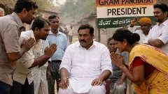 ಅಧ್ಯಕ್ಷ...ಅಧ್ಯಕ್ಷ...ಅಧ್ಯಕ್ಷ... ಗ್ರಾ.ಪಂ.ಗಳಲ್ಲಿ ʻಪಕ್ಷʼಕ್ಕೊಬ್ಬ ಅಧ್ಯಕ್ಷ!