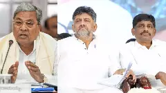 ಕೈ ಪಾಳಯದಲ್ಲಿ ತಾರಕಕ್ಕೇರಿದ ನಾಯಕತ್ವ ಬಿಕ್ಕಟ್ಟು: ಬಜೆಟ್ ಸಮಯದಲ್ಲೇ ಸಿಎಂ ಗಾದಿಗೆ ಡಿಕೆಶಿ ಪಟ್ಟು