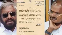 ಎನ್‌ಎಂಡಿಸಿ ಅಕ್ರಮ ಗಣಿಗಾರಿಕೆ ಆರೋಪ: ಕೇಂದ್ರ-ರಾಜ್ಯ ಸಂಘರ್ಷ; ತನಿಖೆಗೆ  ಆದೇಶ