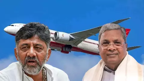 ಗದ್ದುಗೆ ಗುದ್ದಾಟ| ಡಿಕೆಶಿಗೆ ಚೆಕ್‌ಮೇಟ್;‌ ವಿದೇಶಕ್ಕೆ ಹಾರಲು ʼಸಿದ್ಧʼರಾದ ʼಕೈʼ ಶಾಸಕರು