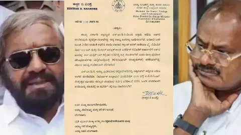 ಎನ್‌ಎಂಡಿಸಿ ಅಕ್ರಮ ಗಣಿಗಾರಿಕೆ ಆರೋಪ: ಕೇಂದ್ರ-ರಾಜ್ಯ ಸಂಘರ್ಷ; ತನಿಖೆಗೆ  ಆದೇಶ