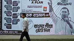 ತಾರಿಕ್ ರೆಹಮಾನ್ 2.0: ಬಾಂಗ್ಲಾ ಡಾರ್ಕ್ ಪ್ರಿನ್ಸ್ ಗೆಲುವು ಭಾರತದ ಮೇಲೆ ಪರಿಣಾಮ ಬೀರುತ್ತಾ?