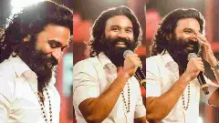 ನಟ ಧನುಷ್‌ಗೆ ಕಾನೂನು ಸಂಕಷ್ಟ: 20 ಕೋಟಿ ರೂ. ಪರಿಹಾರ ಕೇಳಿದ ಖ್ಯಾತ ನಿರ್ಮಾಣ ಸಂಸ್ಥೆ!