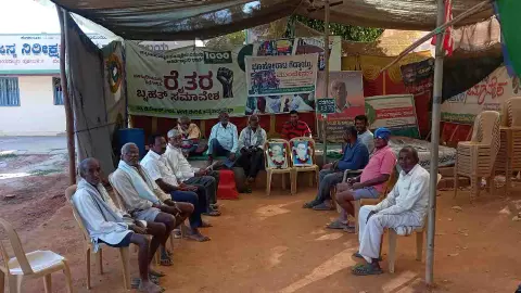 ಸರ್ಕಾರದ ಸೇಡಿನ ಕ್ರಮ; ಶಾಶ್ವತ ಕೃಷಿ ವಲಯ ಘೋಷಣೆಗೆ ದೇವನಹಳ್ಳಿ ರೈತರ ಆಕ್ರೋಶ
