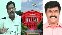 Bagepalli Congress MLA S.N. Subbareddys election is not valid: High Court verdict