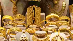 ಸ್ವರ್ಣಪ್ರಿಯರಿಗೆ ಗುಡ್‌ನ್ಯೂಸ್‌! ಚಿನ್ನದ ದರದಲ್ಲಿ ಮತ್ತೆ ಇಳಿಕೆ