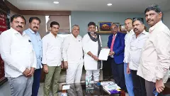 Congress delegation requests Commission to correct irregularities in voter list