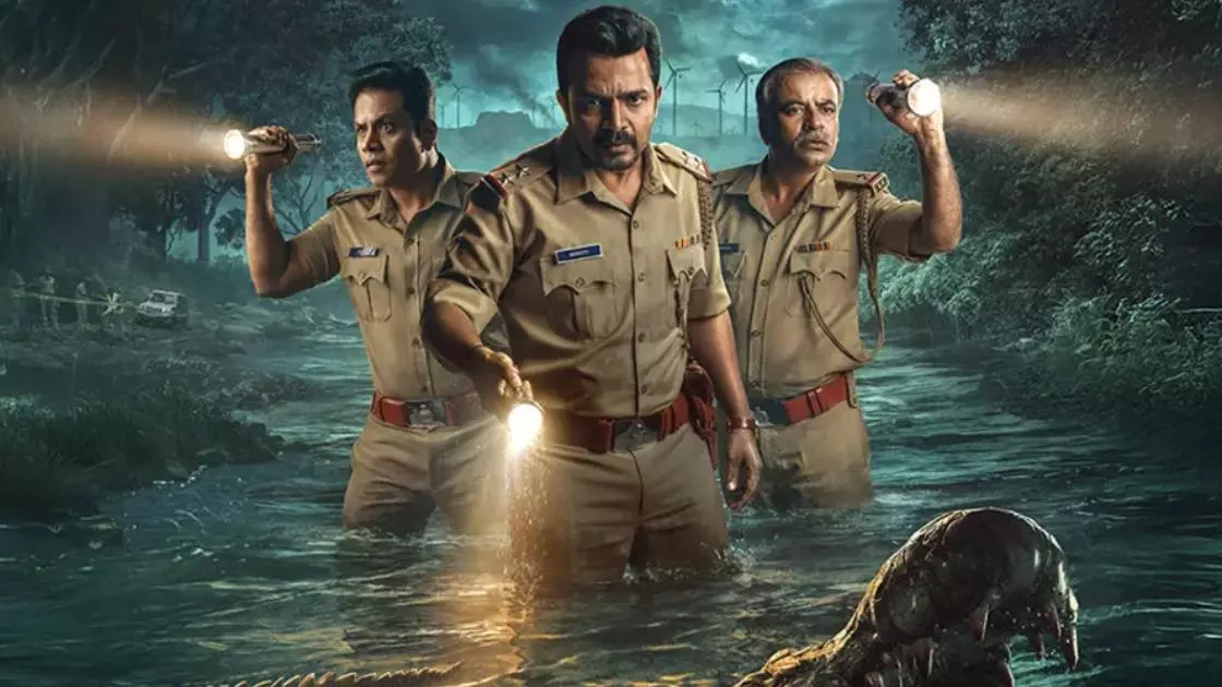 Raakshasa Trailer| ಮಲಪ್ರಭಾ ನದಿ ತೀರದ ನಿಗೂಢ ಸಾವುಗಳ ಬೆನ್ನತ್ತಿದ ವಿಜಯ್ ರಾಘವೇಂದ್ರ