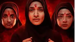 The Kerala Story- 2| ಟ್ರೈಲರ್ ರಿಲೀಸ್: ಮತಾಂತರದ ಕರಾಳ ಮುಖ ಅನಾವರಣಗೊಳಿಸಿದ ಸೀಕ್ವೆಲ್