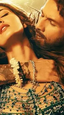 ಓ ರೋಮಿಯೋ ಬಾಕ್ಸ್ ಆಫೀಸ್ ಗಳಿಕೆ ಎಷ್ಟು? ಓ ರೋಮಿಯೋ ಬಾಕ್ಸ್ ಆಫೀಸ್ ಗಳಿಕೆ ಎಷ್ಟು?